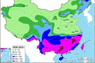 雷竞技在哪截图3