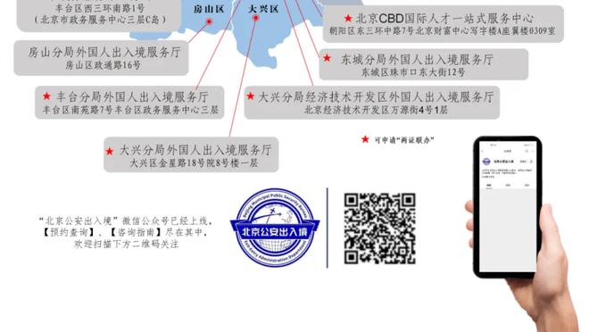 ?救不回来了？范德贝克租借法鹰后机会越来越少，落选欧联名单